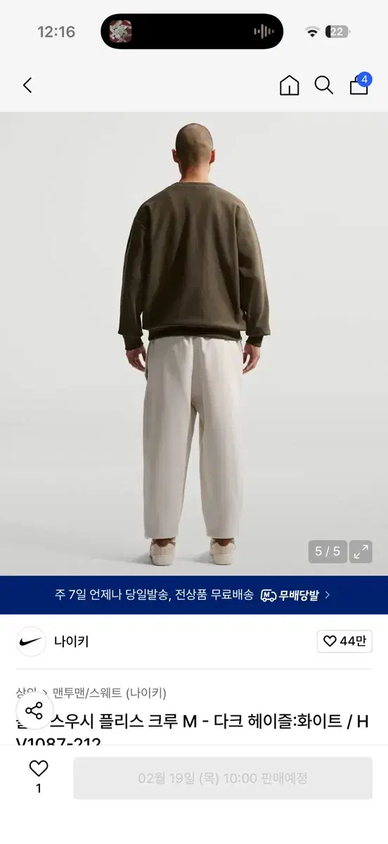 thumbnail-5